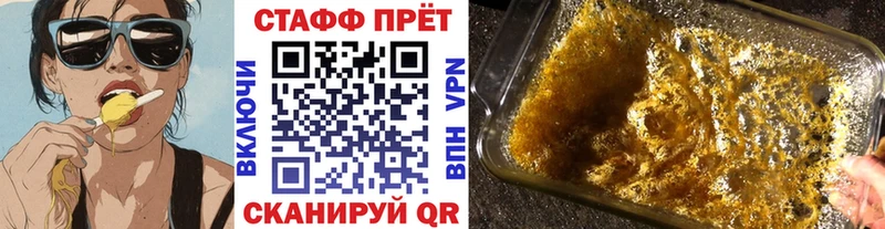 Сколько стоит Сковородино APVP  Cocaine  ГАШ  Марихуана 