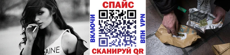 KRAKEN зеркало  мориарти телеграм  БУТИРАТ 1.4BDO  Сковородино 