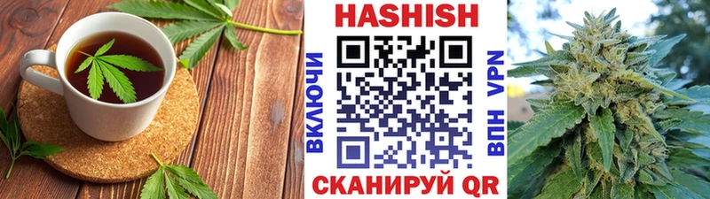 Cannafood конопля  купить   Сковородино 