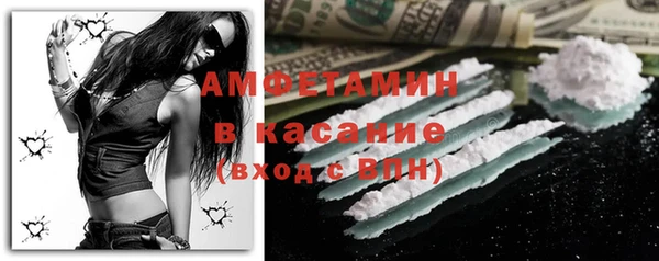 твердый Приозерск