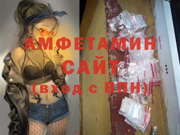 твердый Приозерск