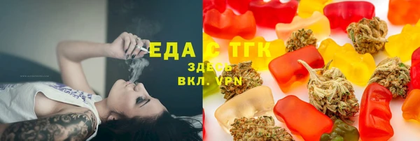 герыч Пролетарск