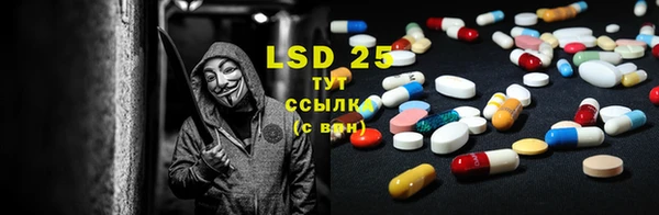 твердый Приозерск