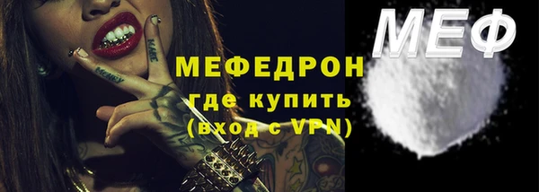 твердый Приозерск