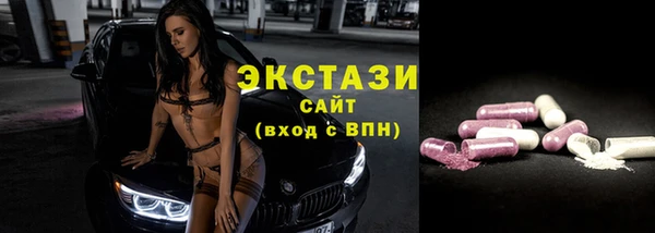 герыч Пролетарск