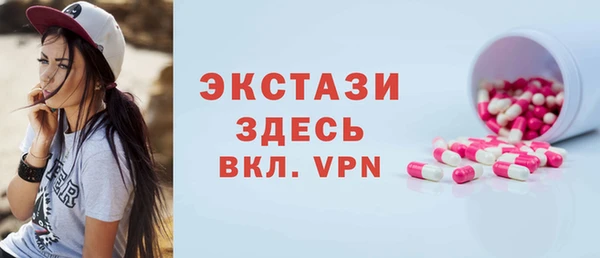 герыч Пролетарск