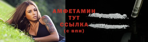 твердый Приозерск
