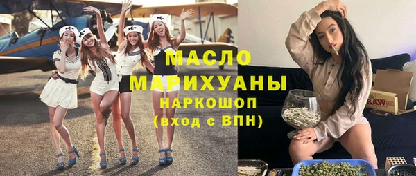 твердый Приозерск