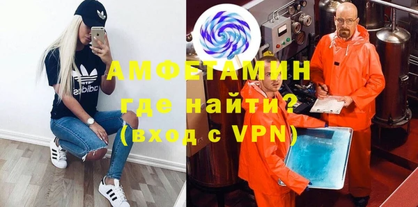 твердый Приозерск