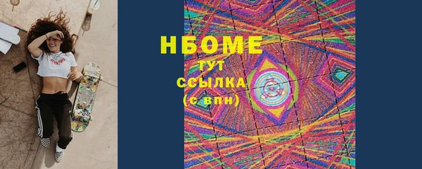 твердый Приозерск