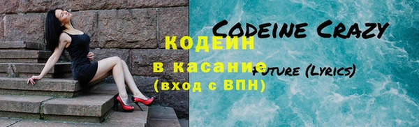 твердый Приозерск