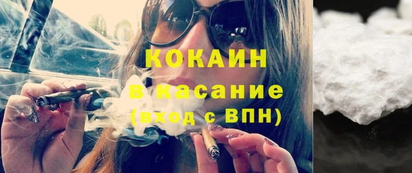 герыч Пролетарск