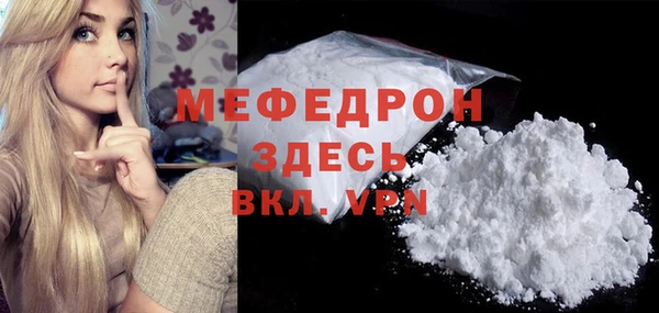 твердый Приозерск