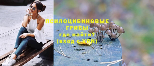 герыч Пролетарск
