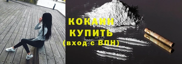 твердый Приозерск