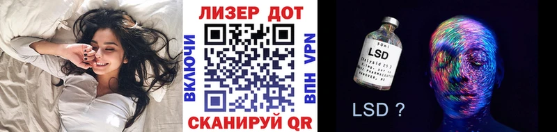 Наркотические марки 1,8мг  площадка наркотические препараты  Сковородино 